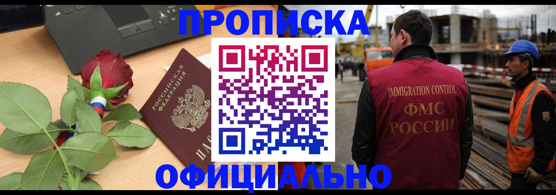 форма 3 в Нижегородской области